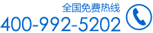 首頁(yè)核心優(yōu)勢(shì)廣告二