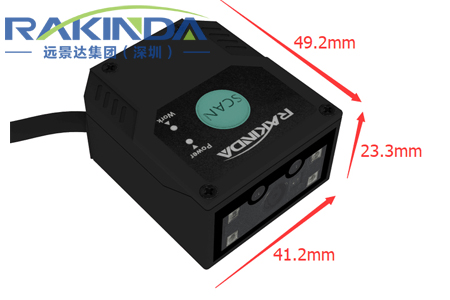 LV3000L系列固定式二維碼掃描器（工業(yè)型）